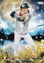 BBM ベースボールカード CM21 塩見泰隆 東京ヤクルトスワローズ (レギュラーカード/CROSS MOON) 2023 1stバージョン