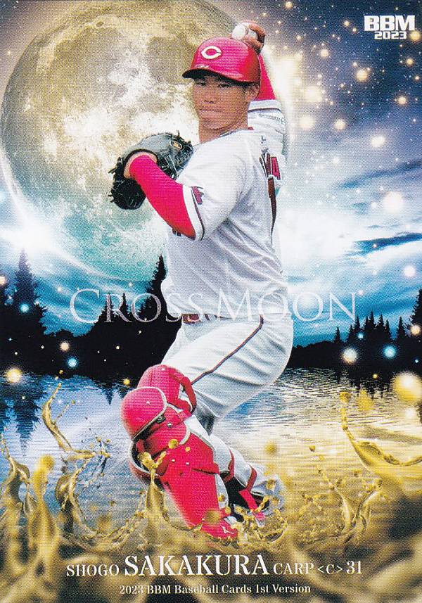 REALiZE ȥ쥫ۥӡŷԾŹ㤨BBM ١ܡ륫 CM32 Ҿ Υ (쥮顼/CROSS MOON 2023 1stСפβǤʤ150ߤˤʤޤ