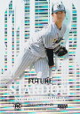 BBM ベースボールカード F07 吉村貢司郎(ROOKIE) 東京ヤクルトスワローズ (インサートカード/FUTURE STARDOM) 2023 1stバー