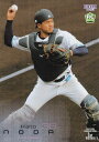 【銀紙版 190/300】BBM ベースボールカード 078 野田海人(ROOKIE) 埼玉西武ライオンズ (レギュラーカード) 2023 1stバージョン