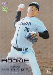 【ピンク箔版 71/75】BBM ベースボールカード 080 山田陽翔(ROOKIE) 埼玉西武ライオンズ (レギュラーカード) 2023 1stバージョン