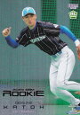 ysN 70/75zBBM x[X{[J[h 159 (ROOKIE) kC{nt@C^[Y (M[J[h) 2023 1sto[W