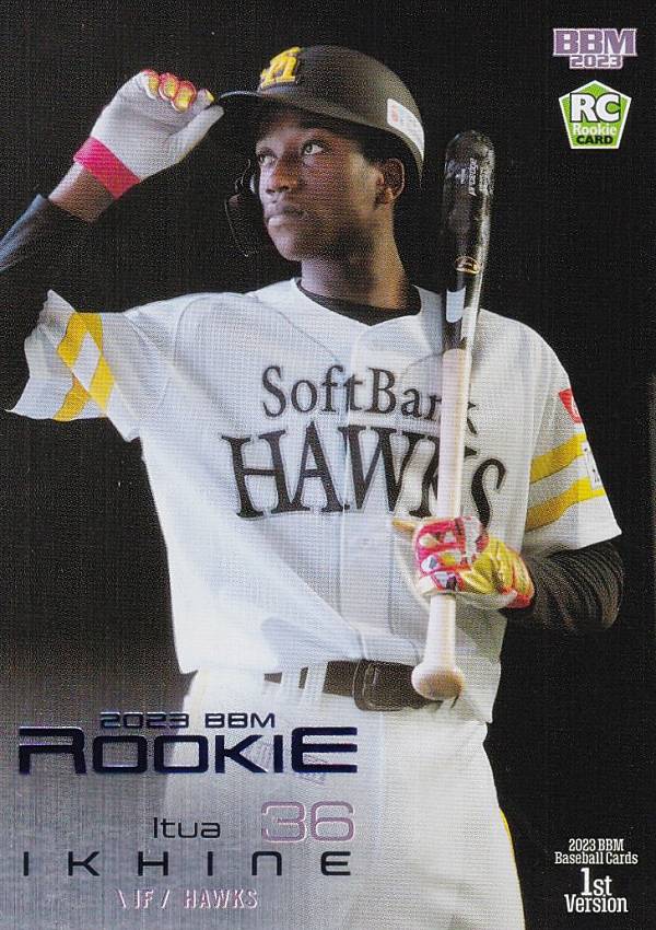 【パープル箔版 07/10】BBM ベースボールカード 049 イヒネ・イツア(ROOKIE) 福岡ソフトバンクホークス (レギュラーカード) 2023 1stバージョン
