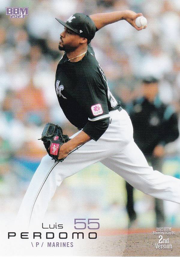 BBM ベースボールカード 351 ペルドモ 千葉ロッテマリーンズ (レギュラーカード) 2023 2ndバージョン