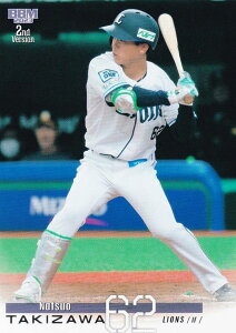 BBM ベースボールカード 422 滝澤夏央 埼玉西武ライオンズ (レギュラーカード) 2023 2ndバージョン