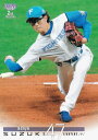 BBM ベースボールカード 470 鈴木健矢 北海道日本ハムファイターズ (レギュラーカード) 2023 2ndバージョン