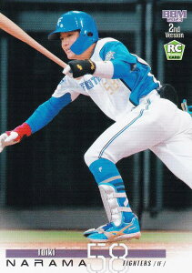 BBM ベースボールカード 476 奈良間大己(ROOKIE) 北海道日本ハムファイターズ (レギュラーカード) 2023 2ndバージョン