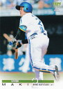 BBM ベースボールカード 510 牧秀悟 横浜DeNAベイスターズ レギュラーカード 2023 2ndバージョン