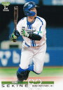 BBM ベースボールカード 516 関根大気 横浜DeNAベイス
