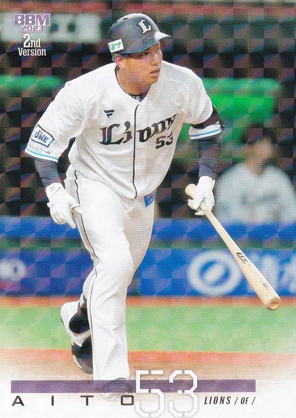 【キラカード】BBM ベースボールカード 426 愛斗 埼玉西武ライオンズ (レギュラーカード) 2023 2ndバージョン