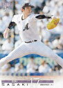 【キラカード】BBM ベースボールカード 446 佐々木朗希 千葉ロッテマリーンズ (レギュラーカード) 2023 2ndバージョン