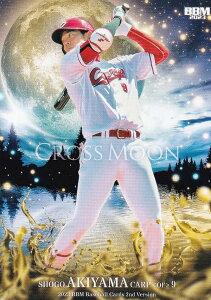 BBM ベースボールカード CM69 秋山翔吾 広島東洋カープ (レギュラーカード/CROSS MOON) 2023 2ndバージョン