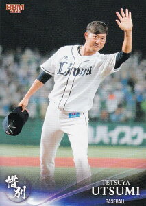 BBM ベースボールカード 04 内海哲也 (L) (レギュラーカード/プロ野球) 2023 スポーツカードセット 惜別