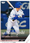 BBM ベースボールカード 66 岡林勇希 中日ドラゴンズ (レギュラーカード/記録の殿堂) FUSION 2023