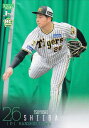 BBM ベースボールカード 023 椎葉剛(ROOKIE) 阪神タイガース (レギュラーカード) 2024 1stバージョン