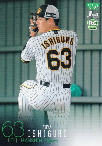 BBM ベースボールカード 026 石黒佑弥(ROOKIE) 阪神タイガース (レギュラーカード) 2024 1stバージョン