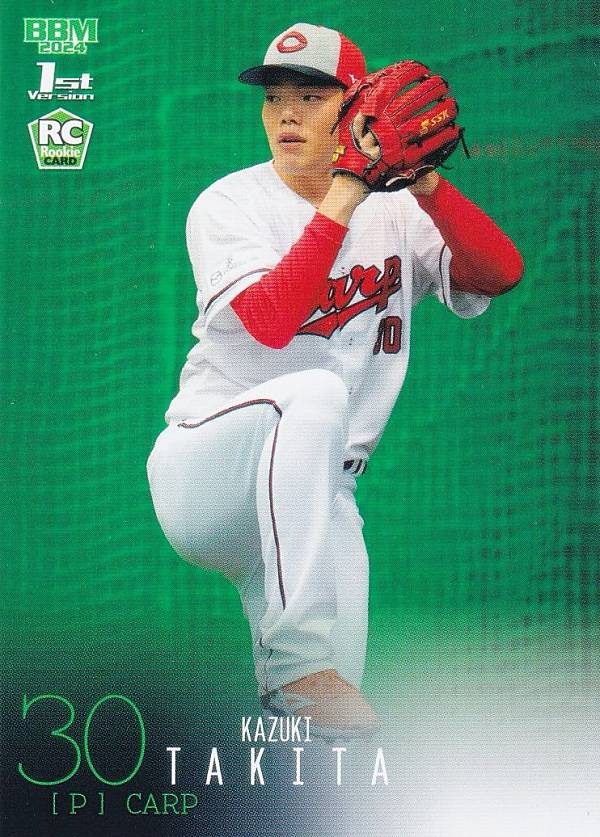 游戏卡片 - BBM ベースボールカード 052 滝田一希(ROOKIE) 広島東洋カープ (レギュラーカード) 2024 1stバージョン
