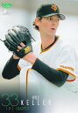 BBM ベースボールカード 089 K.ケラー 読売ジャイアンツ (レギュラーカード) 2024 1stバージョン