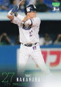 BBM ベースボールカード 120 中村悠平 東京ヤクルトスワローズ (レギュラーカード) 2024 1stバージョン