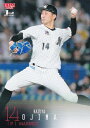 BBM ベースボールカード 191 小島和哉 千葉ロッテマリーンズ (レギュラーカード) 2024 1stバージョン