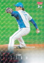 【キラカードパラレル】BBM ベースボールカード 300 伊藤大海 北海道日本ハムファイターズ (レギュラーカード) 2024 1stバージョン