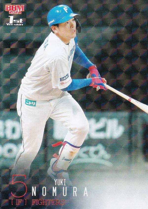 【キラカードパラレル】BBM ベースボールカード 312 野村佑希 北海道日本ハムファイターズ (レギュラーカード) 2024 1stバージョン