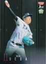 【銀紙版 095/300】BBM ベースボールカード 292 上田大河(ROOKIE) 埼玉西武ライオンズ (レギュラーカード) 2024 1stバージョン