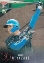 【銀紙版 112/300】BBM ベースボールカード 322 宮崎一樹(ROOKIE) 北海道日本ハムファイターズ (レギュラーカード) 2024 1stバージ...
