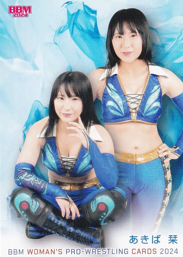 BBM 女子プロレスカード 007 あきば栞 (レギュラーカード) 2024