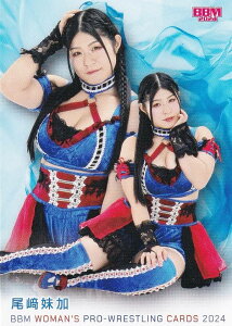 BBM 女子プロレスカード 028 尾崎妹加 (レギュラーカード) 2024