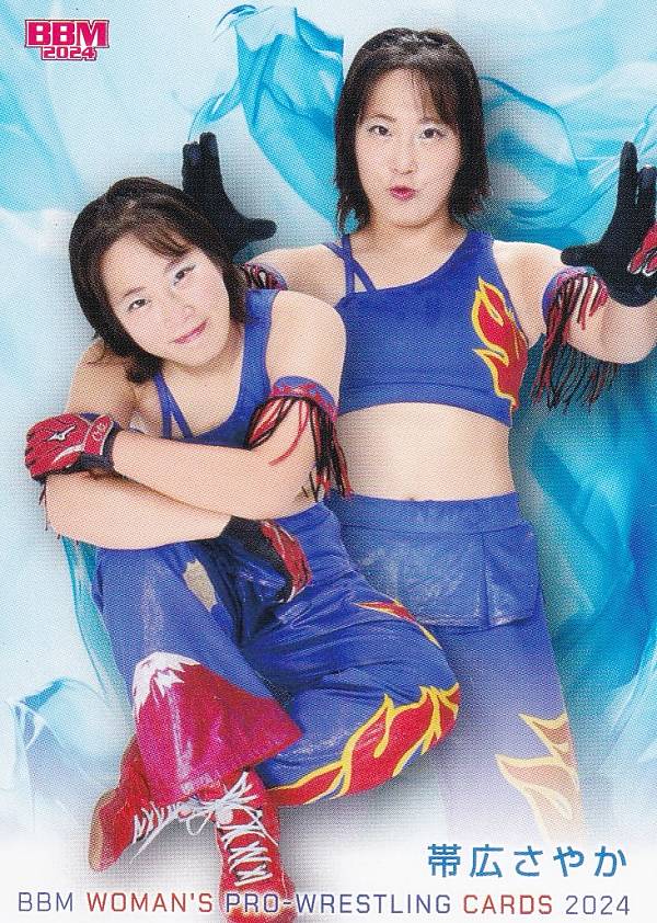 REALiZE ȥ쥫ۥӡŷԾŹ㤨BBM ҥץ쥹 030 ӹ䤫 (쥮顼 2024פβǤʤ100ߤˤʤޤ