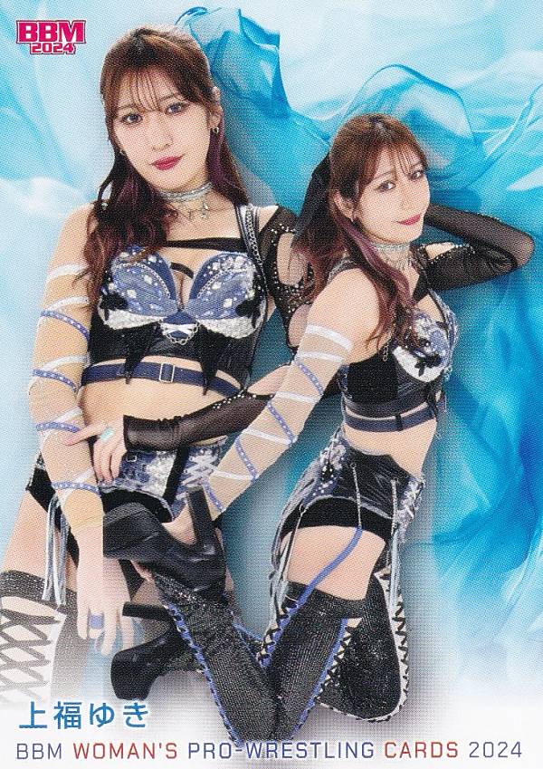BBM 女子プロレスカード 037 上福ゆき (レギュラーカード) 2024
