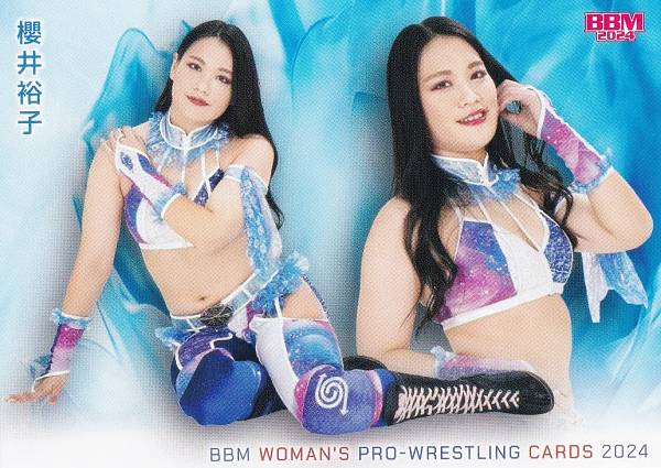 BBM 女子プロレスカード 053 櫻井裕子 (レギュラーカード) 2024