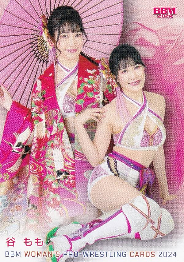 BBM 女子プロレスカード 074 谷もも (レギュラーカード) 2024