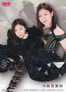 BBM 女子プロレスカード 082 中島安里紗 (レギュラーカード) 2024