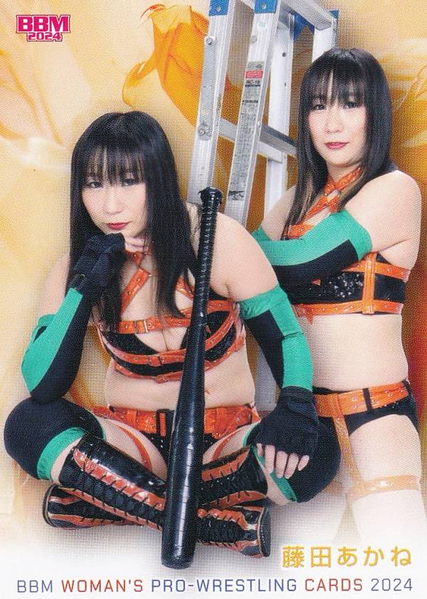 BBM 女子プロレスカード 105 藤田あかね (レギュラーカード) 2024