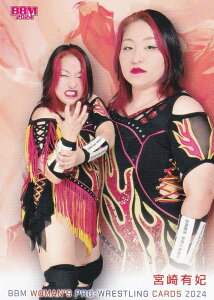 BBM 女子プロレスカード 130 宮崎有妃 (レギュラーカード) 2024