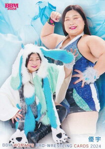 BBM 女子プロレスカード 140 優宇 (レギュラーカード) 2024