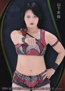BBM 女子プロレスカード SP07 山下実優 (インサートカード) 2024
