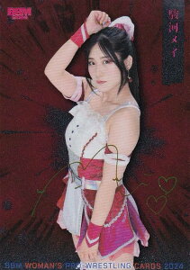 【箔押しサインパラレル】BBM 女子プロレスカード 064 駿河メイ (レギュラーカード) 2024