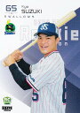 BBM ベースボールカード 043 鈴木叶 東京ヤクルトスワローズ (レギュラーカード) 2024 ルーキーエディション