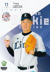 BBM ベースボールカード 102 上田大河 埼玉西武ライオンズ (レギュラーカード) 2024 ルーキーエディション