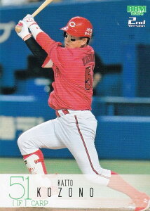BBM ベースボールカード 403 小園海斗 広島東洋カープ (レギュラーカード) 2024 2ndバージョン