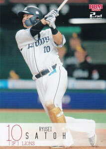 BBM ベースボールカード 565 佐藤龍世 埼玉西武ライオンズ (レギュラーカード) 2024 2ndバージョン