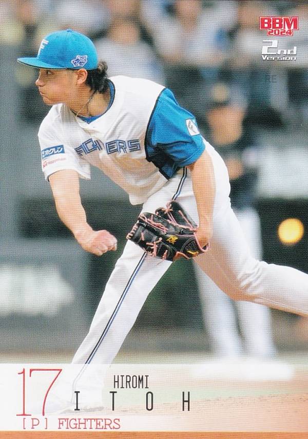 BBM ベースボールカード 572 伊藤大海 北海道日本ハムファイターズ (レギュラーカード) 2024 2ndバージョン