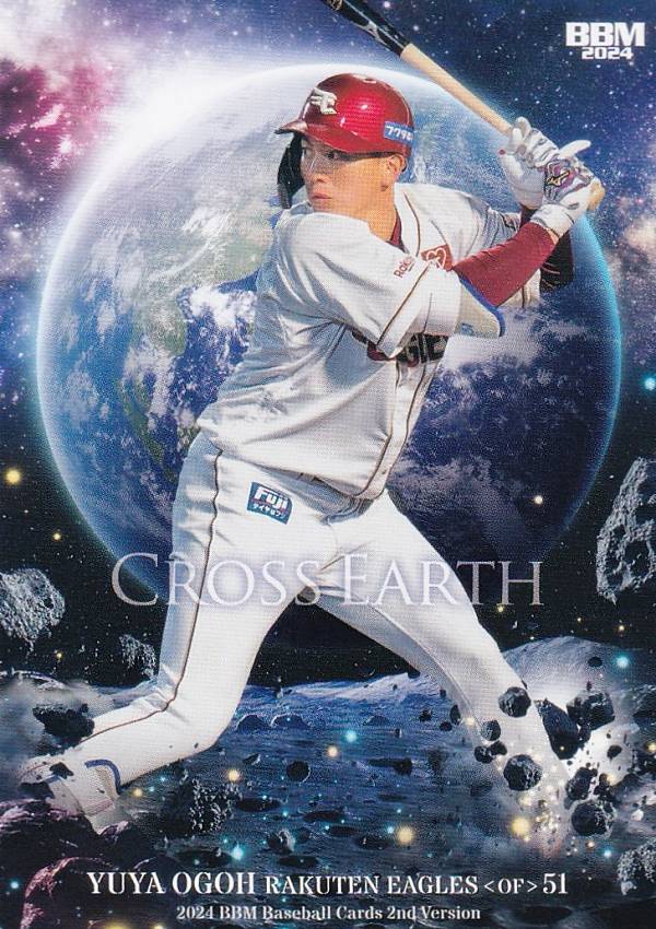 樂天商城 - BBM ベースボールカード CE66 小郷裕哉 東北楽天ゴールデンイーグルス (レギュラーカード/CROSS EARTH) 2024 2ndバージョン