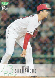 【キラカードパラレル】BBM ベースボールカード 397 島内颯太郎 広島東洋カープ (レギュラーカード) 2024 2ndバージョン