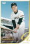BBM ベースボールカード 015 王貞治 読売ジャイアンツ (レギュラーカード) 2024 プロ野球90周年カード 400円