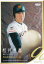 BBM ベースボールカード 071 松井秀喜 読売ジャイアンツ (レギュラーカード) 2024 プロ野球90周年カード 200円