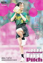 BBM ベースボールカード FP47 川上千尋 NMB48 (レギュラーカード/始球式カード) 2024 FUSION